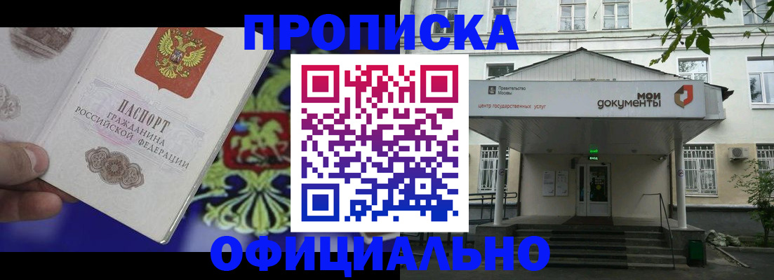 форма 3 в Заинске